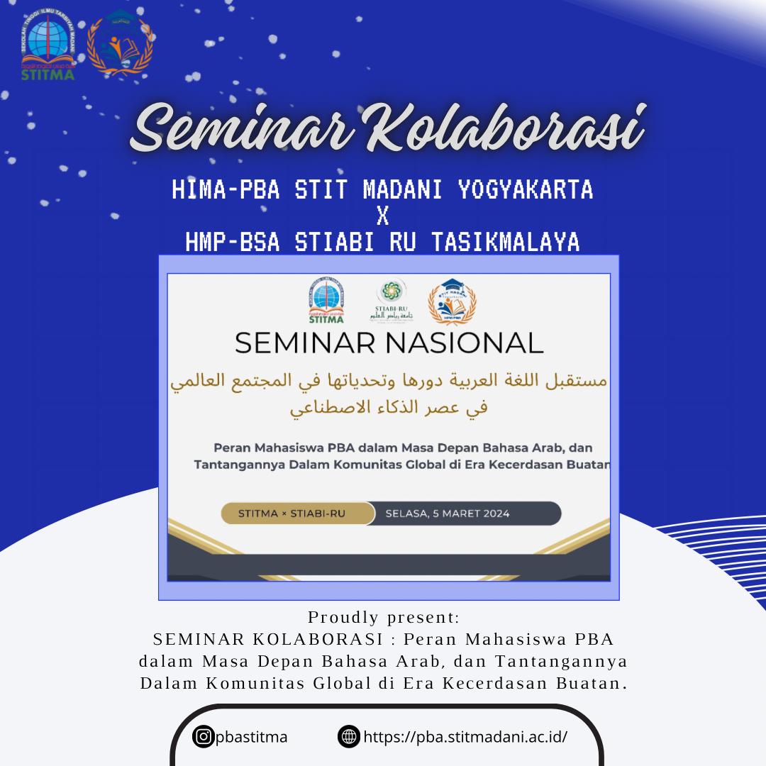 Kuliah Tamu dengan Tema “Peran Mahasiswa PBA dalam Masa Depan Bahasa Arab, dan Tantangannya dalam Komunitas Global di Era Kecerdesan Buatan”